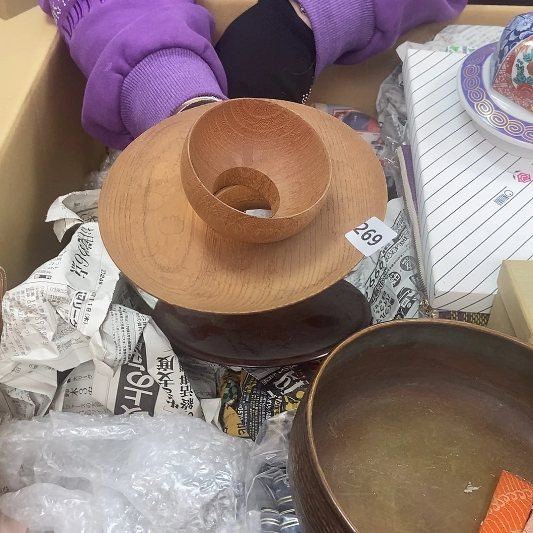老***庵瓷片269瓷器瓷器瓷器