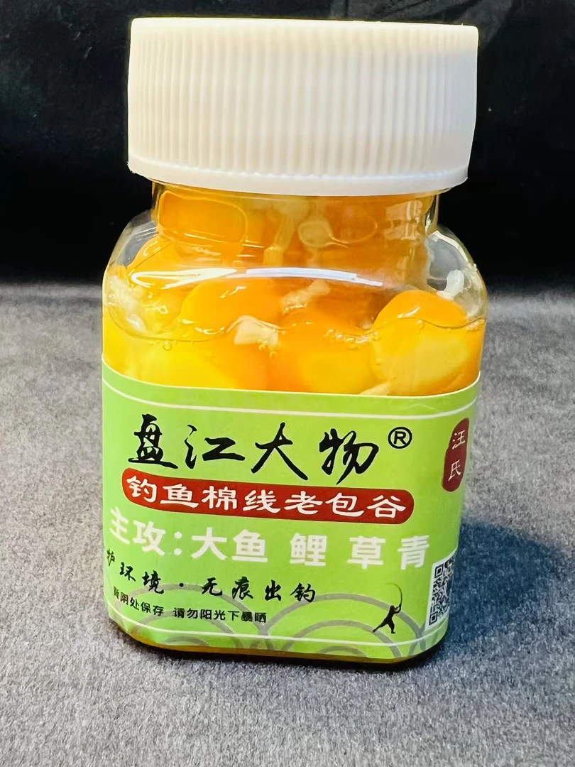 纯手工棉线老包谷（45颗单包谷，10颗双包谷）