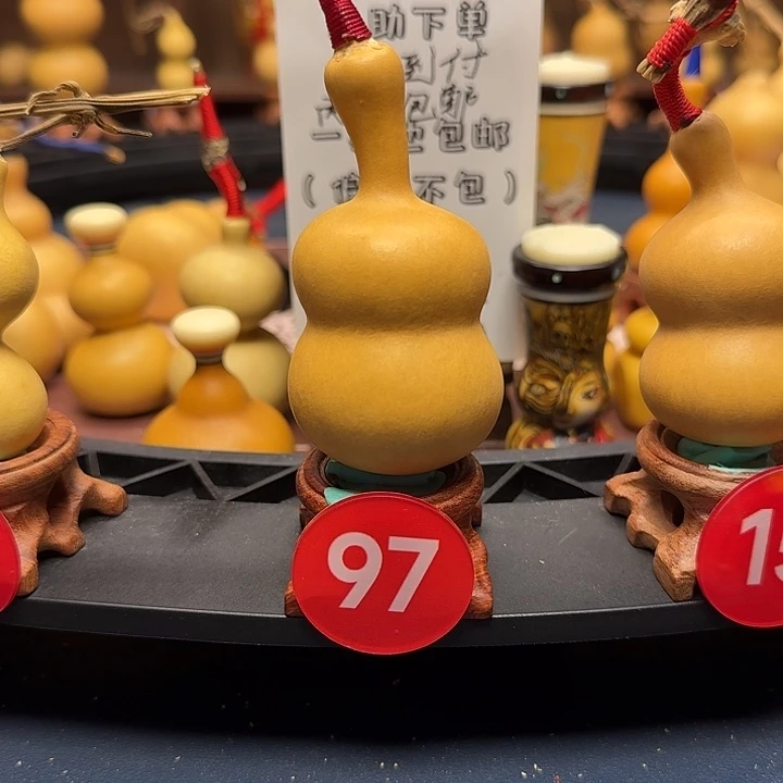 97号八宝葫芦手把翻嘴歪嘴八宝