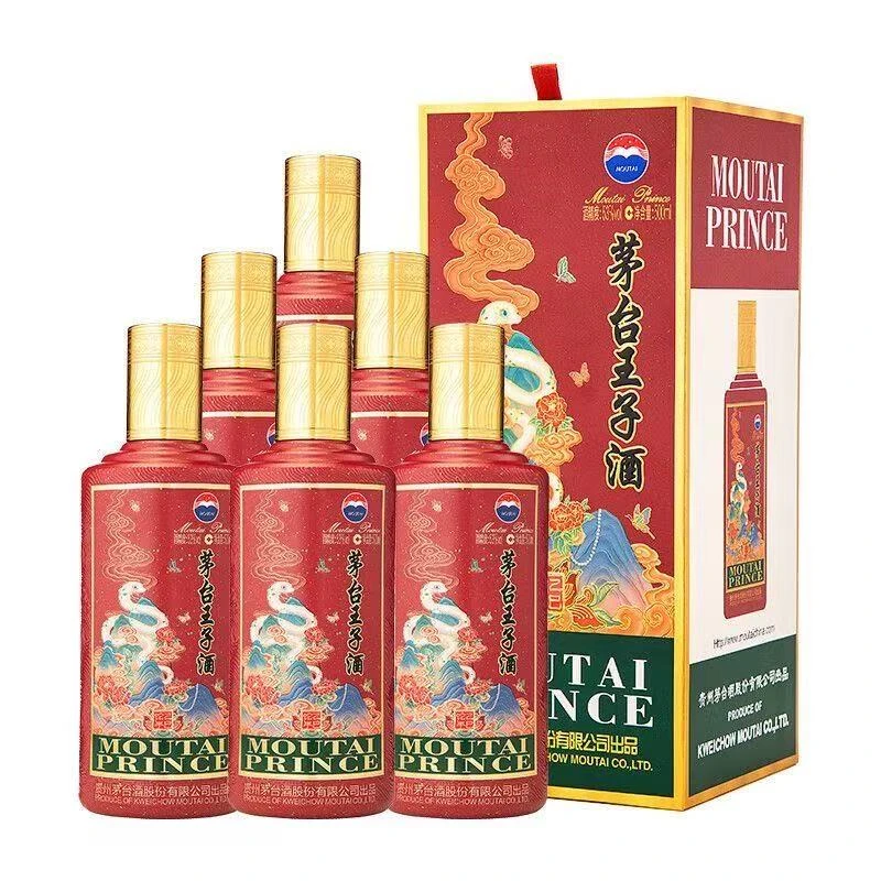MOUTAI PRINCE/茅台王子酒王子蛇 整箱 53度500ml*6
