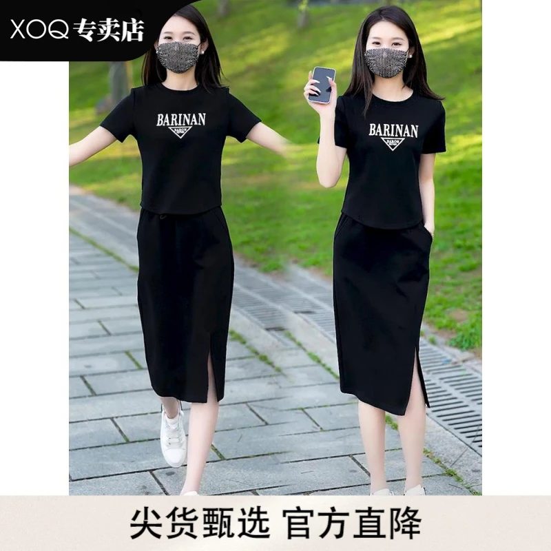 XOQ时尚套装女士2025夏季薄新款印花宽松显瘦短袖包臀裙子两件套