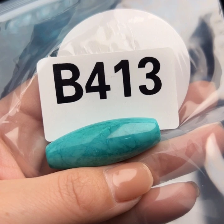 湖北十堰矿区精品配珠