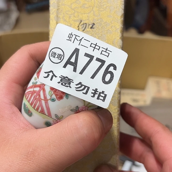 茶盏776建盏灯火通明的城市里的