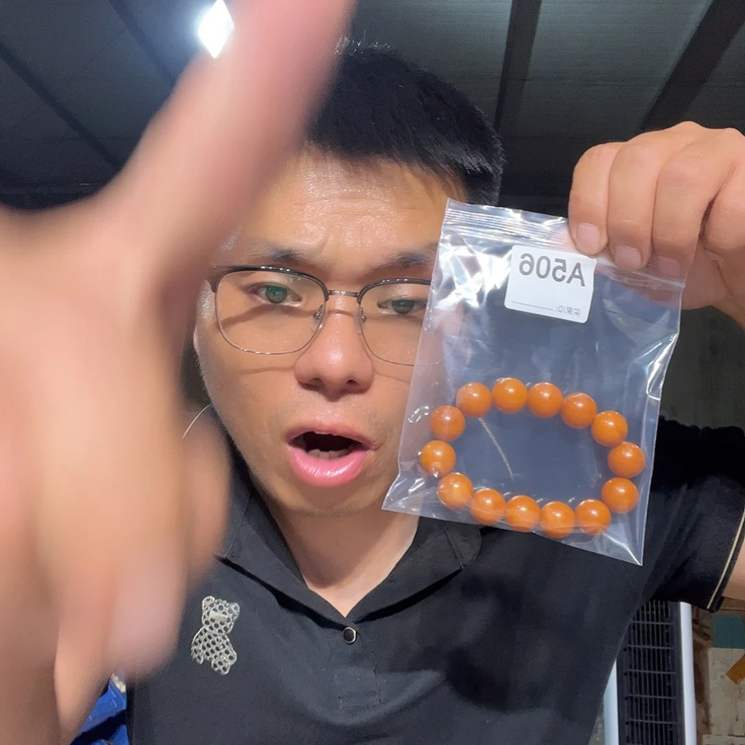 大果紫檀（缅甸花梨）506