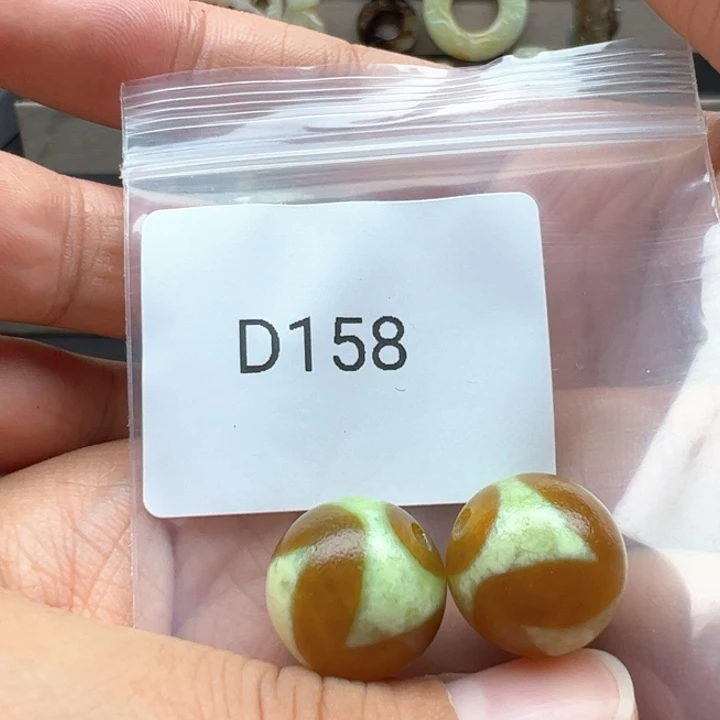 未镶嵌玛瑙/玉髓珠宝半成品