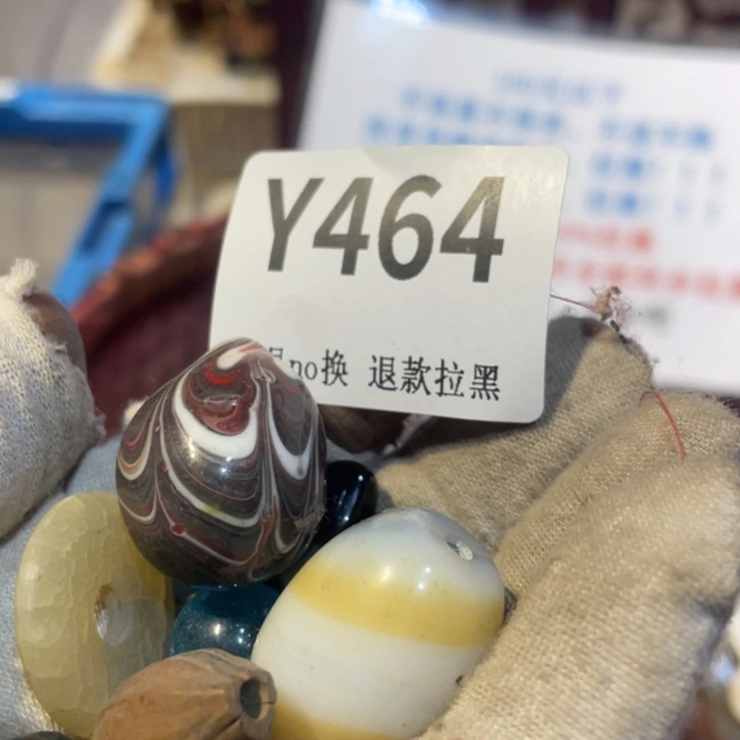 人***理陶瓷火爆热卖活动火爆