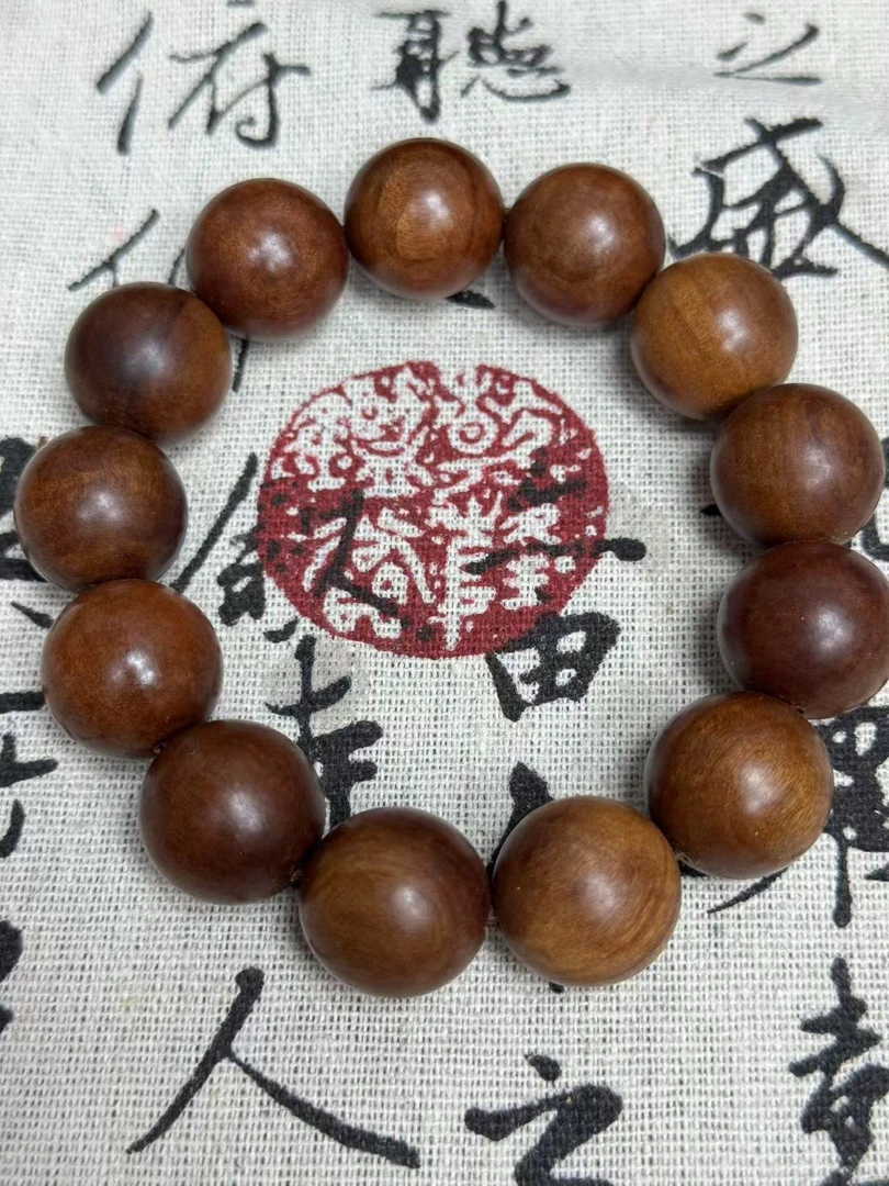 雷击枣木饰品直径18mm