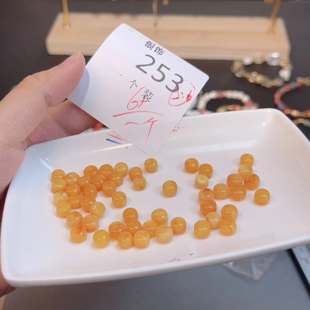 未镶嵌蜜蜡珠宝奇石253 。