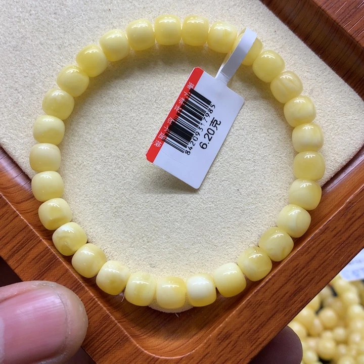 蜜蜡手链未镶嵌蜜蜡