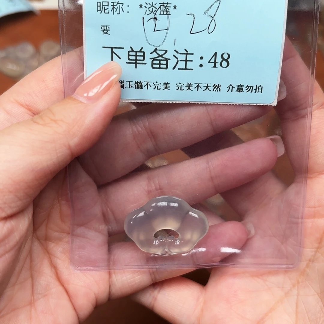 未镶嵌颈饰玛瑙/玉髓?**?