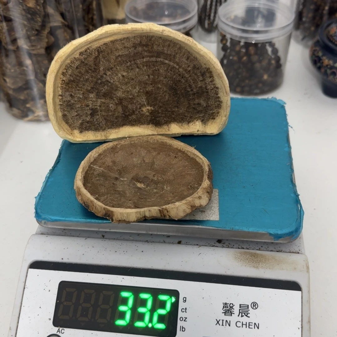 沉香碎屑沉香绿绮楠沉香33克