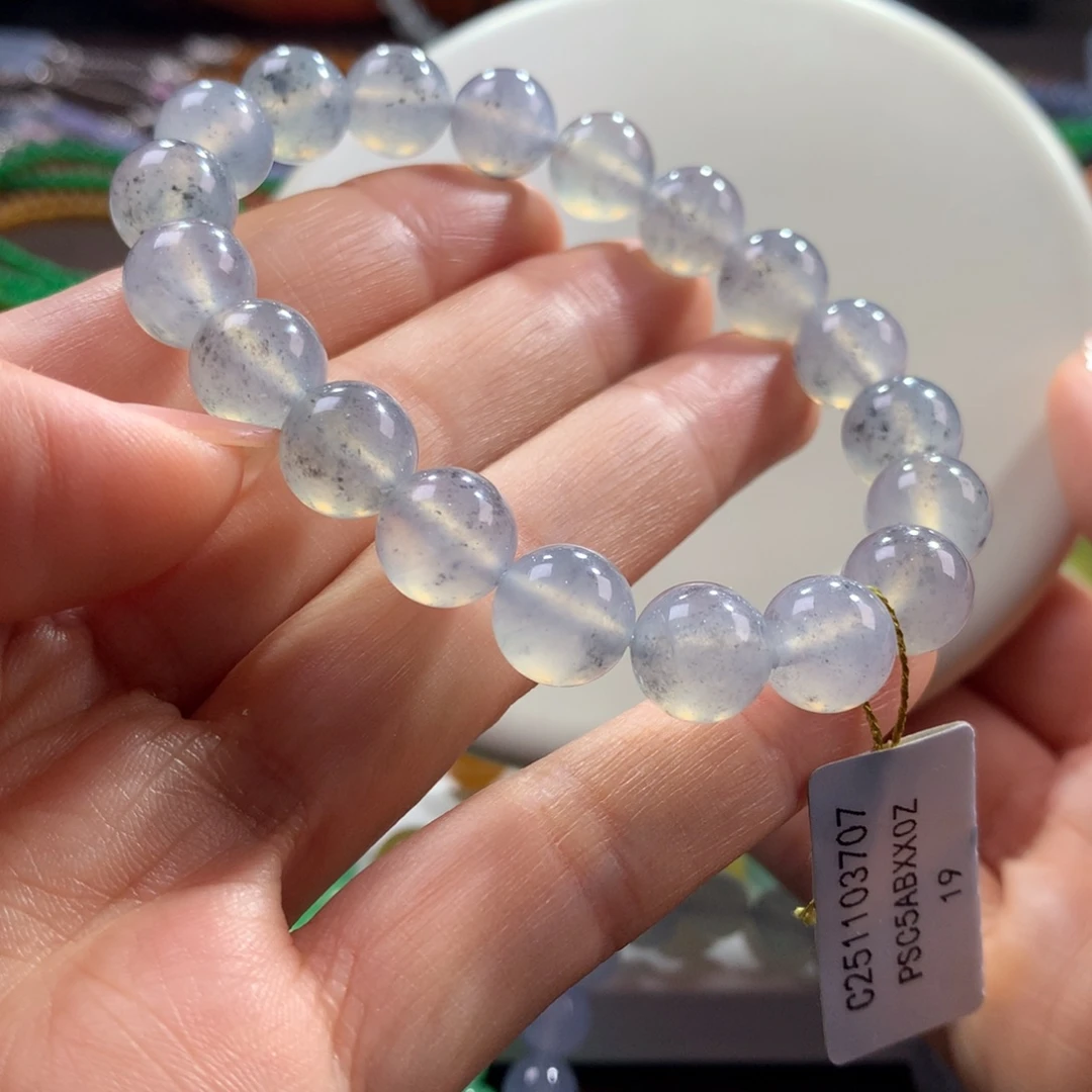 翡翠未镶嵌手链！高货低漏！黑冰满天星卡10