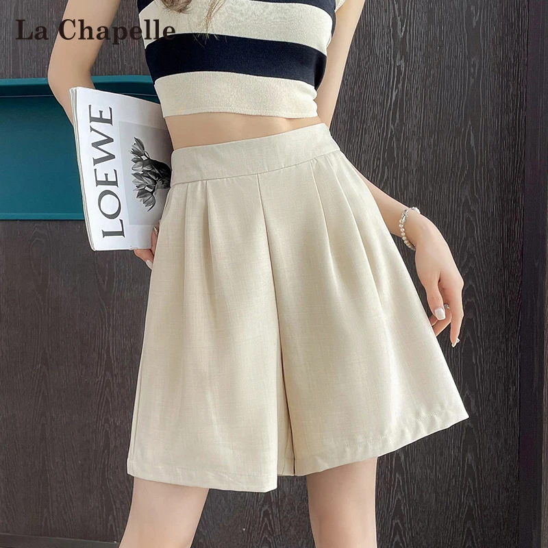 拉夏贝尔杏色冰丝西装短裤女夏季2025新款高腰宽松显瘦阔腿五分裤