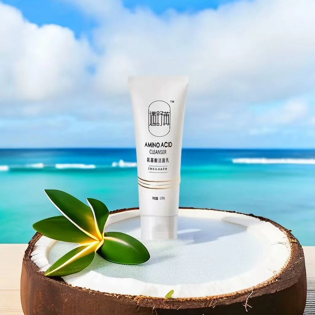 遇舒苒氨基酸洗面大支装浓缩成分洗卸二合一温和净透黑头
