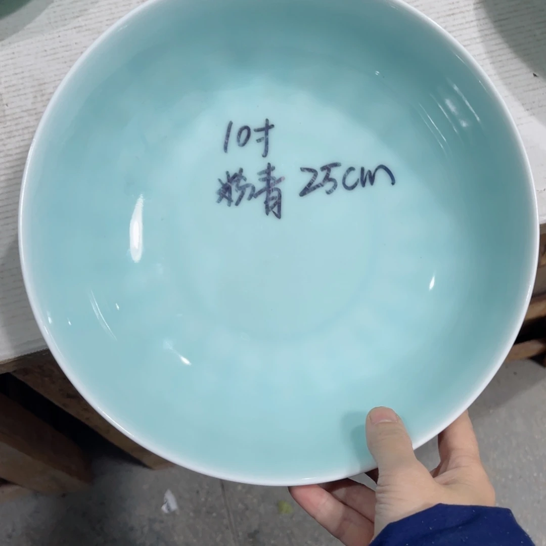 碗哈哈哈哈哈哈哈哈