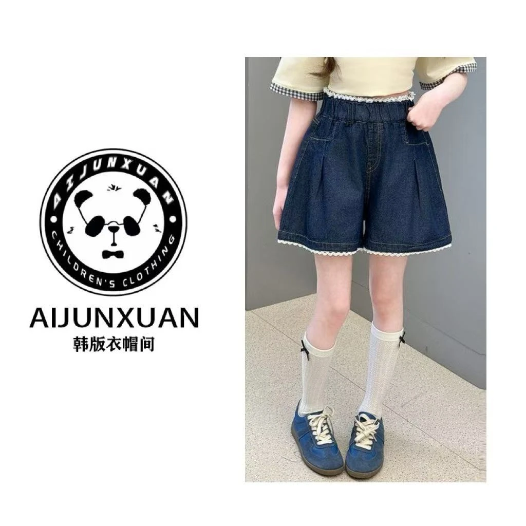 【现货】2025韩版~甜美系列~25新款中大童女孩洋气百搭休闲短裤8512