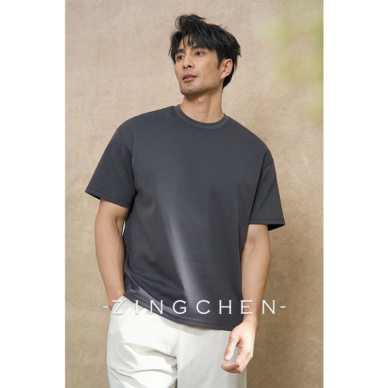 【双面双色设计】ZINGCHEN夏季短袖圆领T恤 男士廓形打底衫