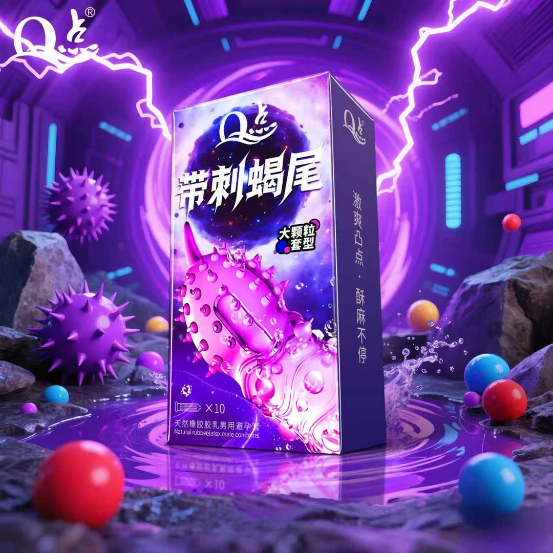 Q点9D环绕大颗粒避孕套 冰火螺纹情趣颗粒 超薄001水润安全套 延时持久降敏型byt 2080猫舌颗粒 保密发货天然橡胶胶乳男用避孕套
