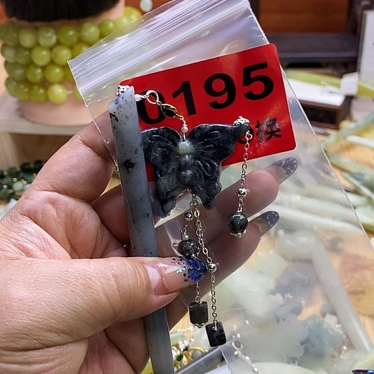 蛇纹石玉发簪未镶嵌夜*