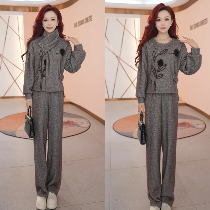 【两件套】秋季时尚修身气质洋气休闲收腰显瘦减龄小香风女装套裤
