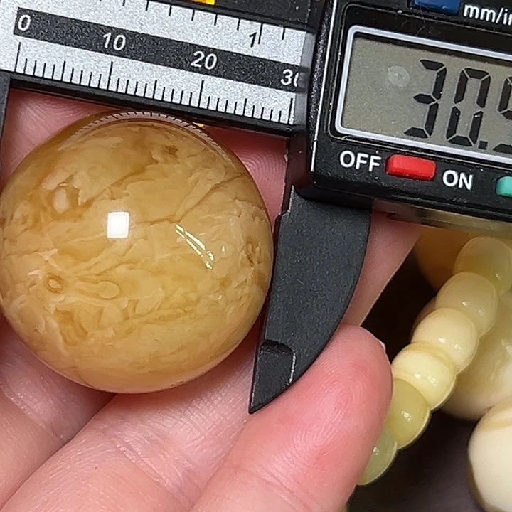 裸石蜜蜡未镶嵌微瑕457