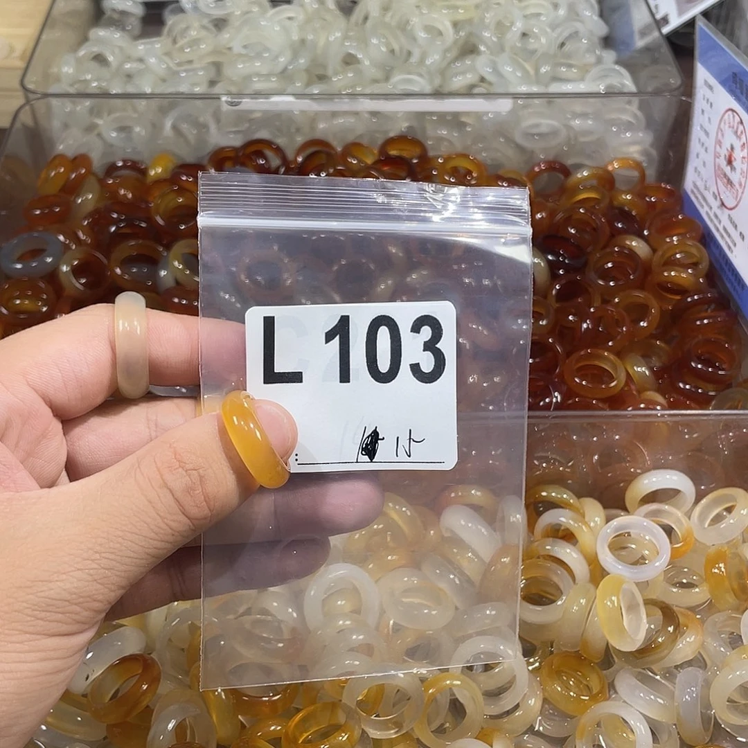 合金戒指玛瑙/玉髓103