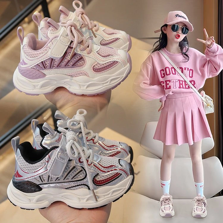 女童运动鞋2025春秋新款时尚百搭休闲童鞋儿童中大童鞋软底公主鞋