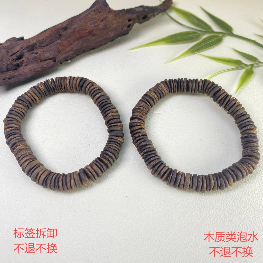 【铭记珠宝】沉香手串10-DM81H127【多样性发一件】带罐+粉