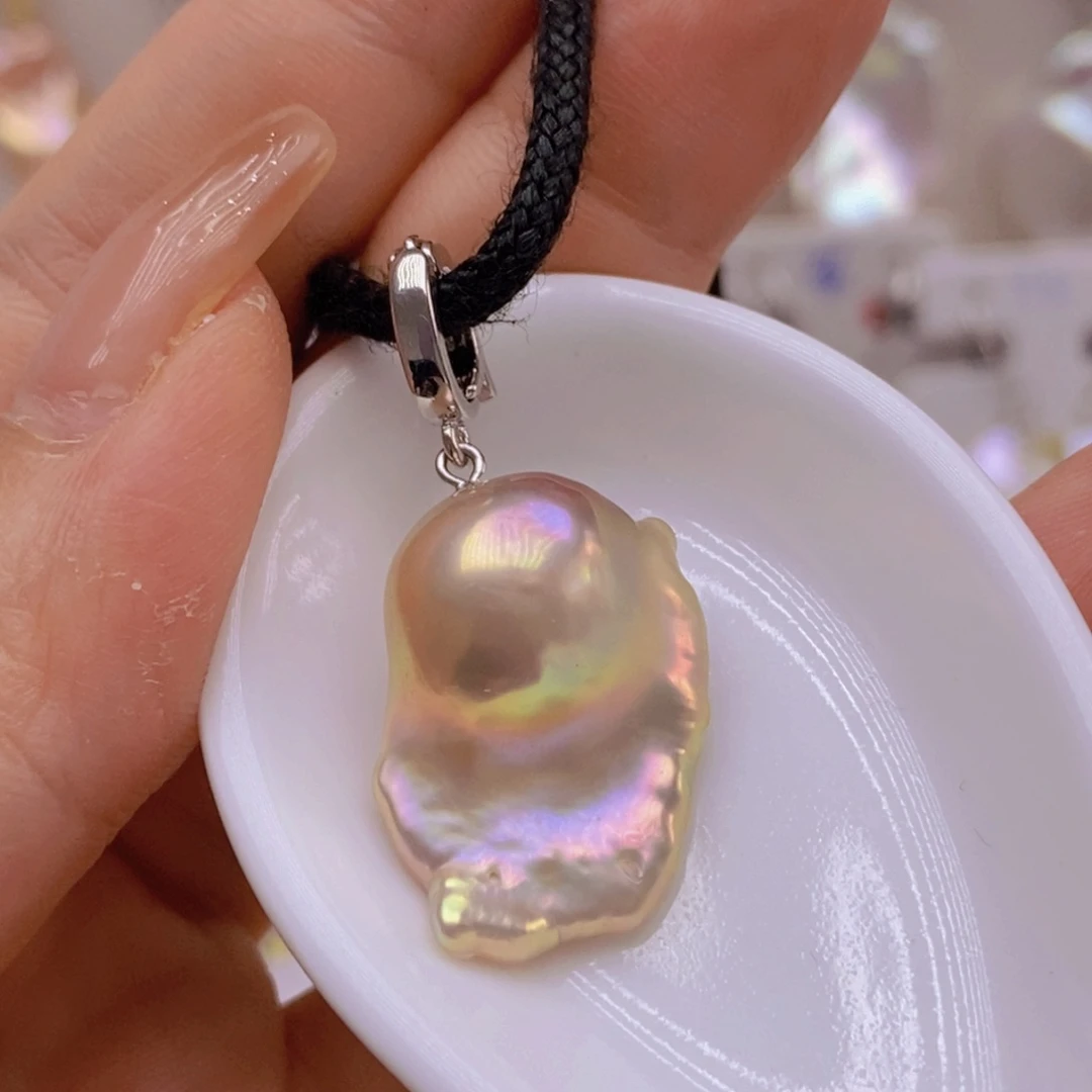 淡水珍珠未镶嵌吊坠(赠链)