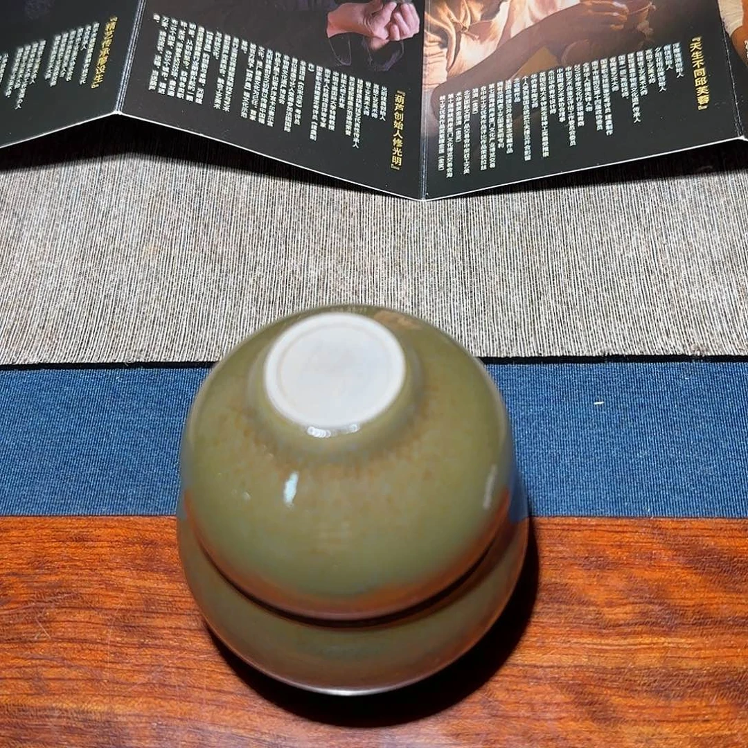 茶盏修光明老师10