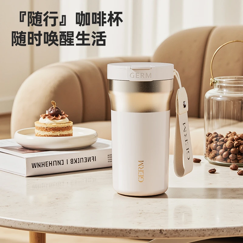 GERM可口可乐咖啡杯子便携随行杯网红高档女士外带保温杯吸管水杯
