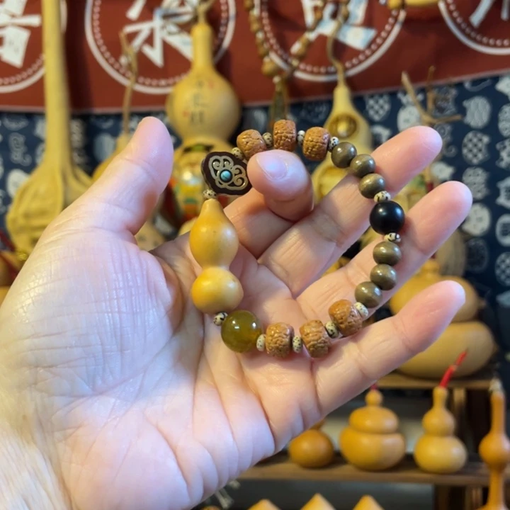 特价福利不退不换