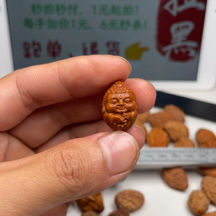 橄榄核吊坠橄榄核雕刻单籽。