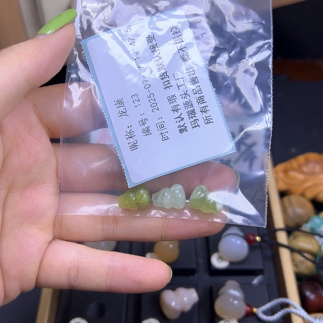 龙***康吊坠(不含链)未镶嵌石英质玉