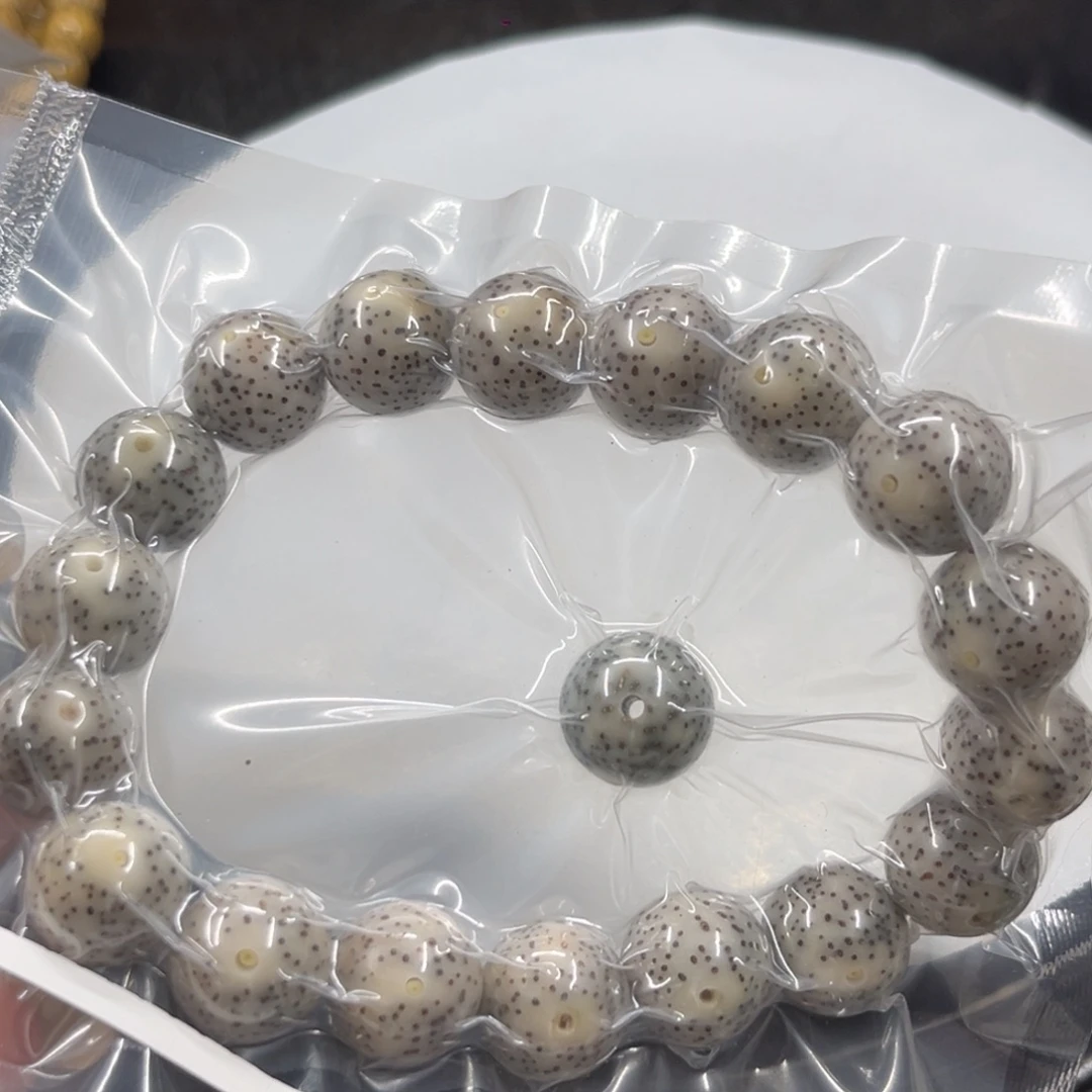 星月菩提吊坠13-13……