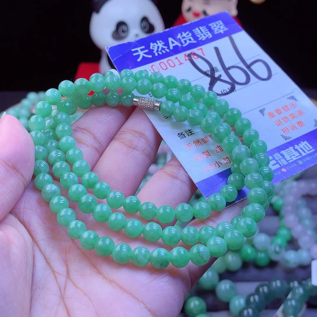 翡翠未镶嵌毛衣链手串6