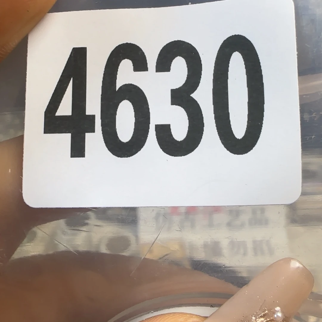 新号开播福利多多