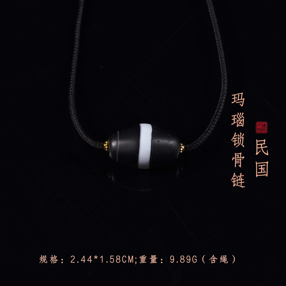 民国玛瑙锁骨链/DZ396067/古玩/收藏/德州文物