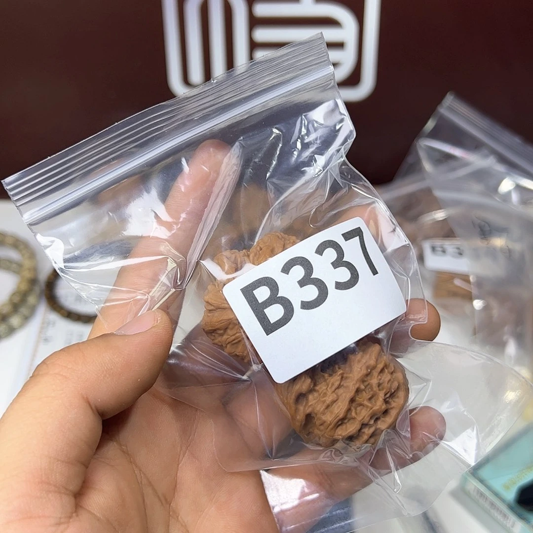 猴头核桃吊坠飞**草福利 b337 号