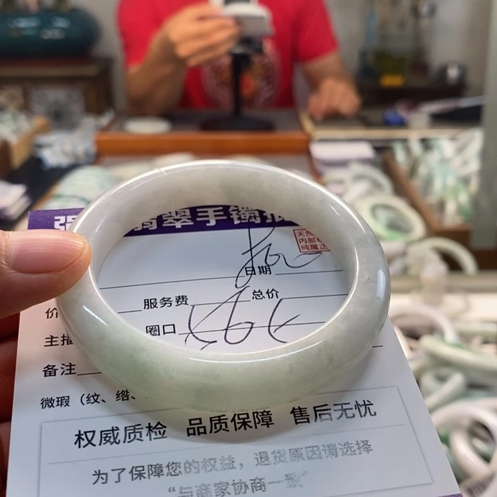 未镶嵌手镯翡翠翡翠手镯未镶嵌