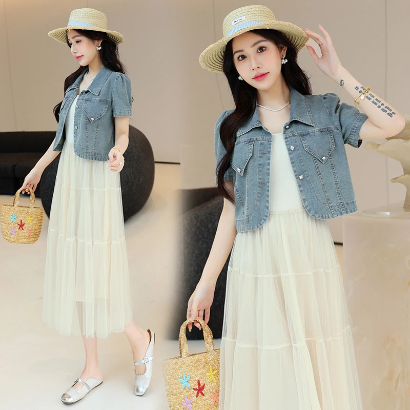中长款背心网纱裙套装女士夏2025年夏季新款法式牛仔短外套蛋糕裙