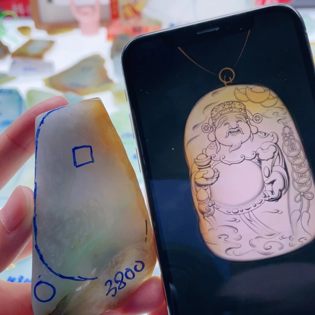 【闪购商品】未镶嵌定制翡翠天然