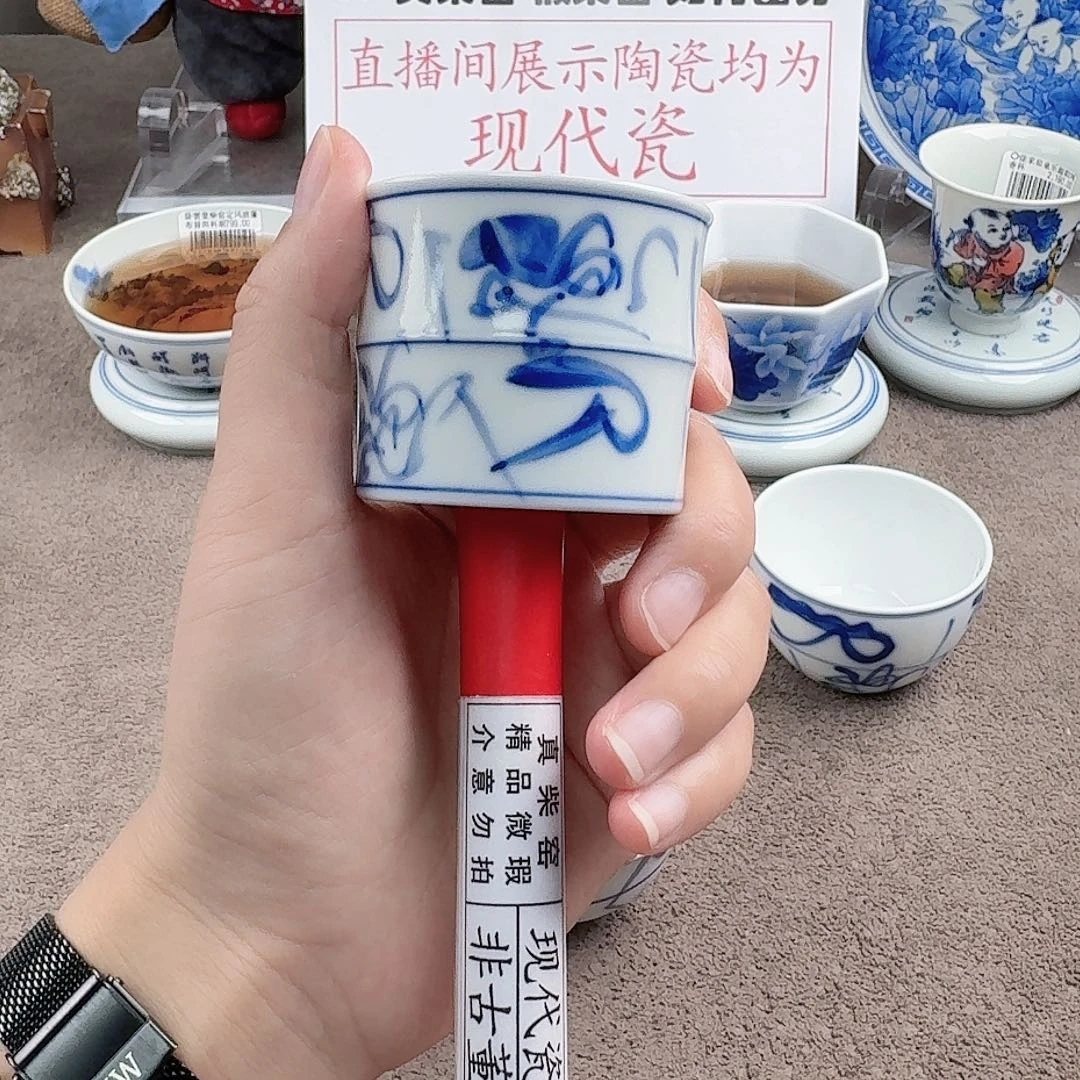 陶瓷制品加工工艺