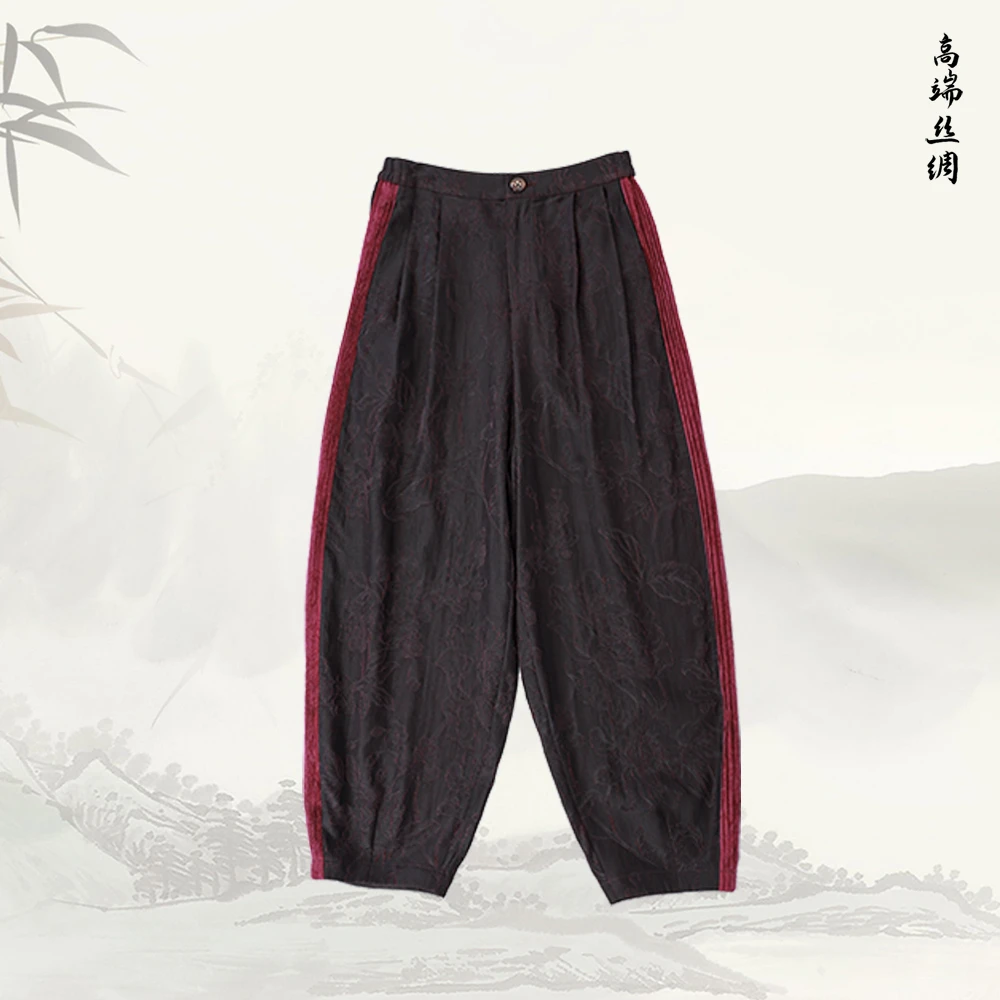 品牌新款高腰气质显瘦提花桑蚕丝百搭长裤529330