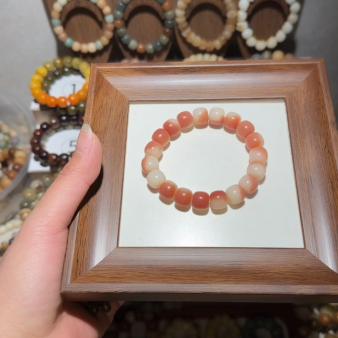 S***。菩提根/象牙果吊坠