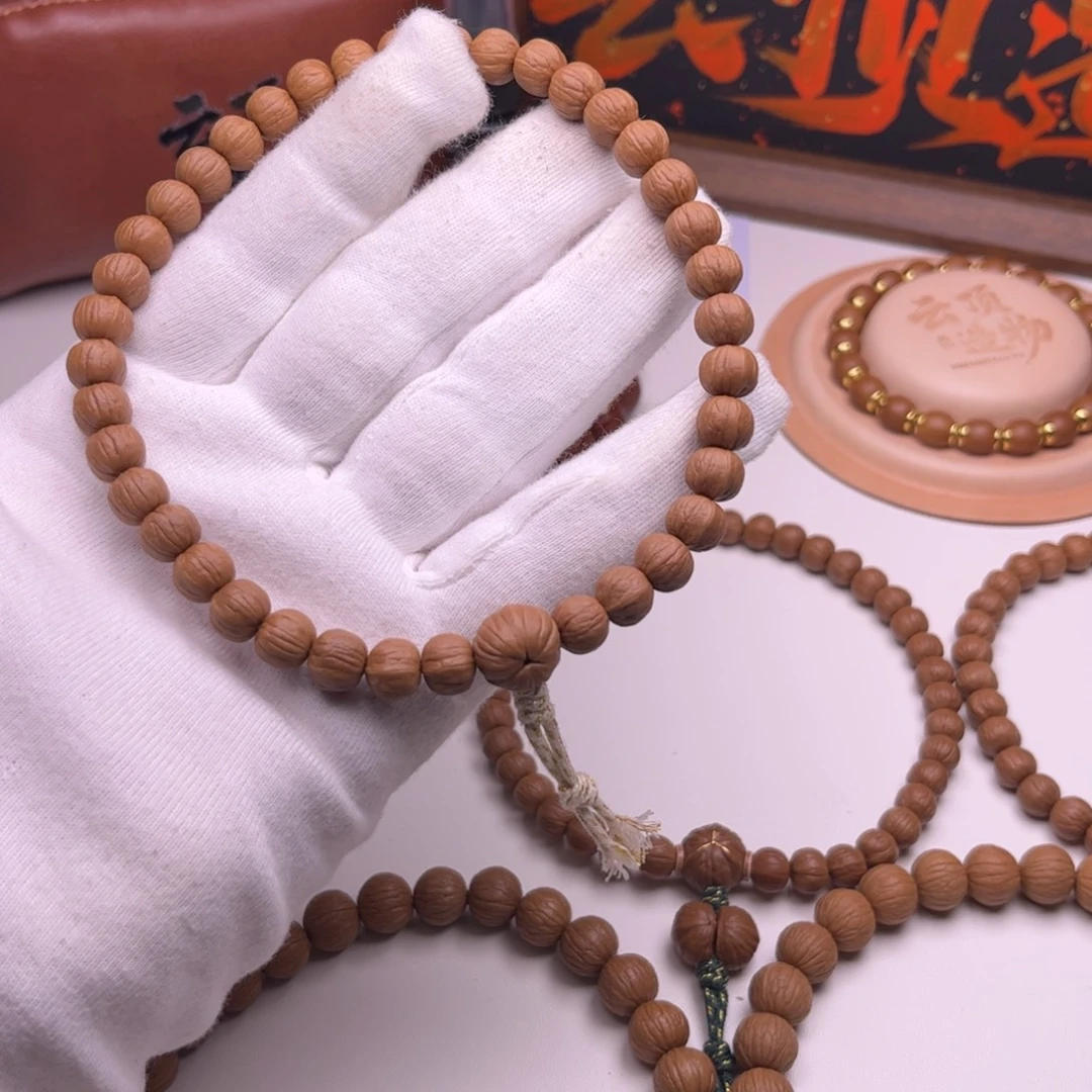 t***芋猴头核桃吊坠9.1南瓜