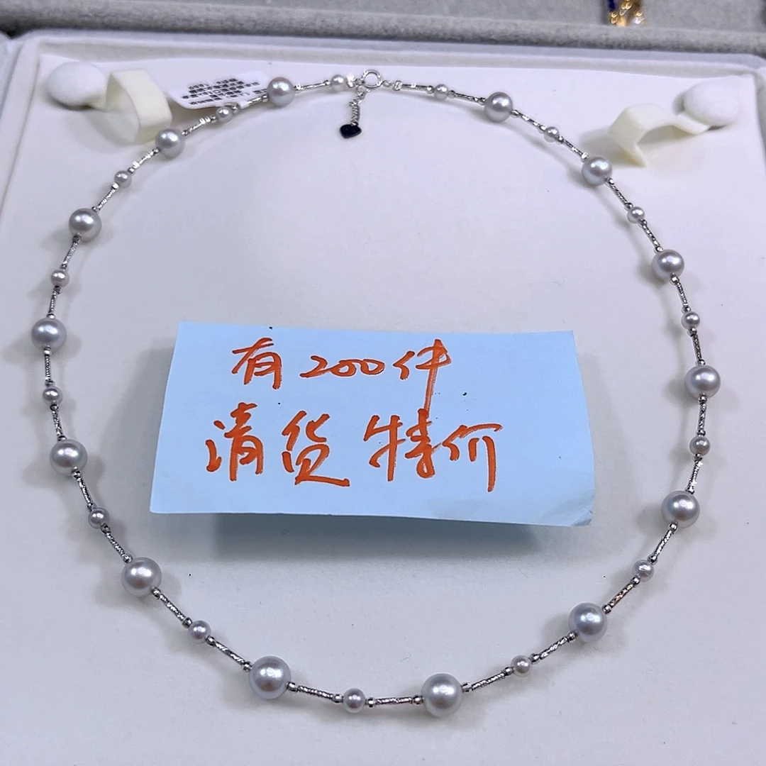 18K金镶嵌海水珍珠特价秒杀正版珠宝真多麻项链设计款