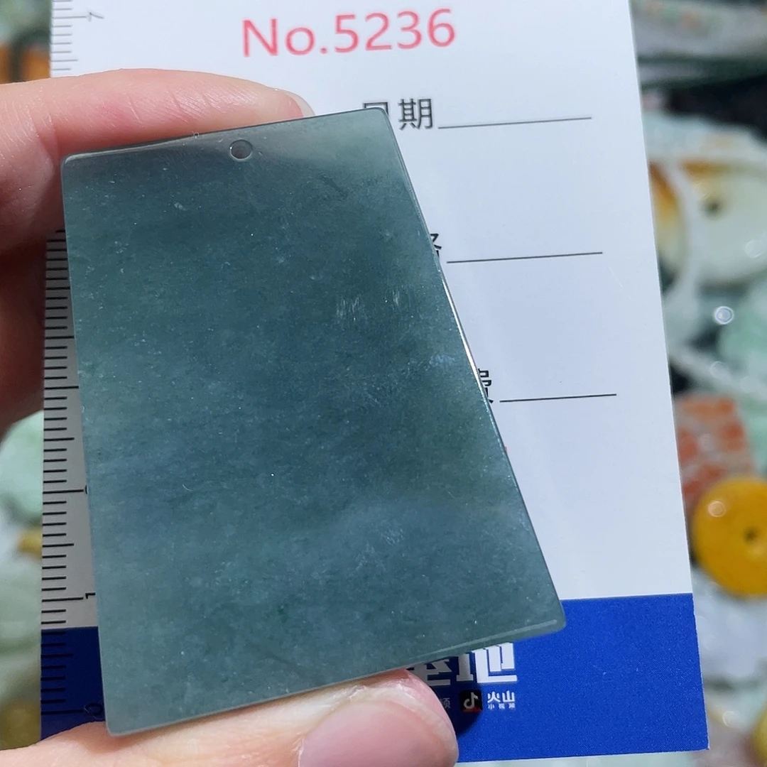 翡翠未镶嵌挂件5236