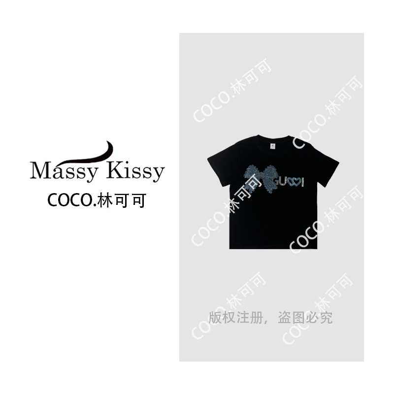 【COCO 林可可】欧货螺纹棉正肩打底衫重工烫钻短袖T恤女 115#