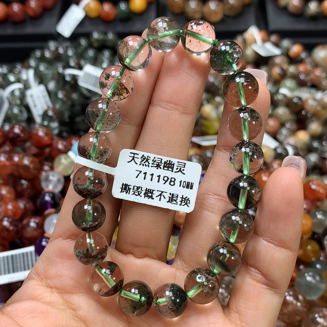 【闪购商品】水晶手链未镶嵌，